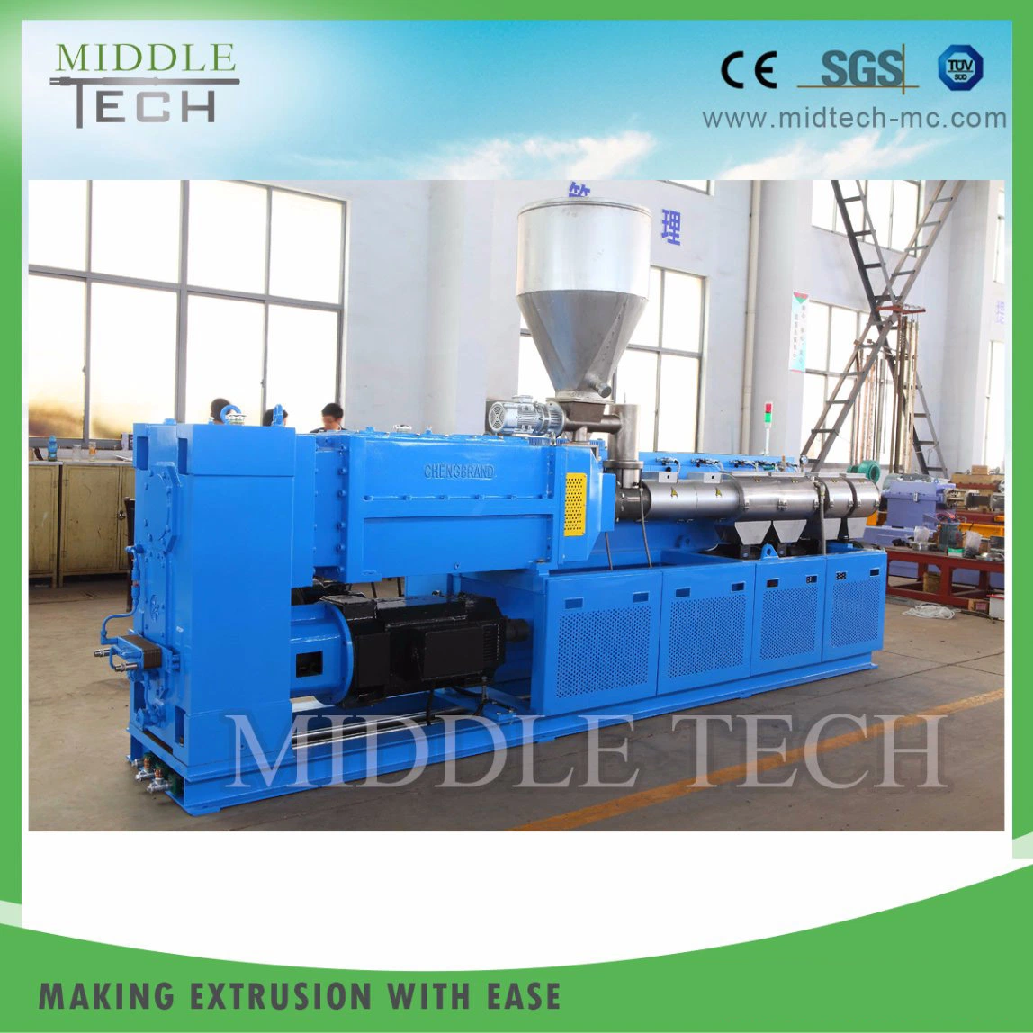 Plastic PVC/PE/PP+ Wood (WPC composite) Hollow/Solid Door/Wall Board Panel Machine Extruder Supplier