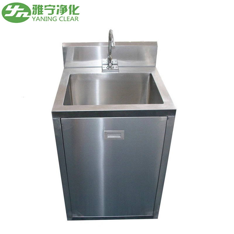 Yaning Stainless Steel Medical Hand Wash Sink for Hospital