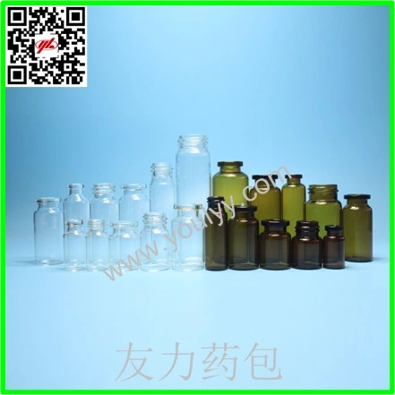 Medical Glass Vial for Injection