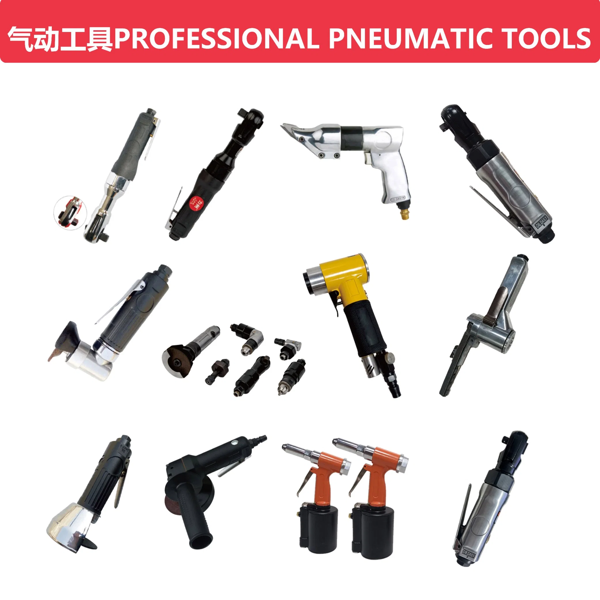 LZ-316 hardware tool air Hammer repair orbital sander angle grinder screwdriver power tool air tool Air Impact Wrench