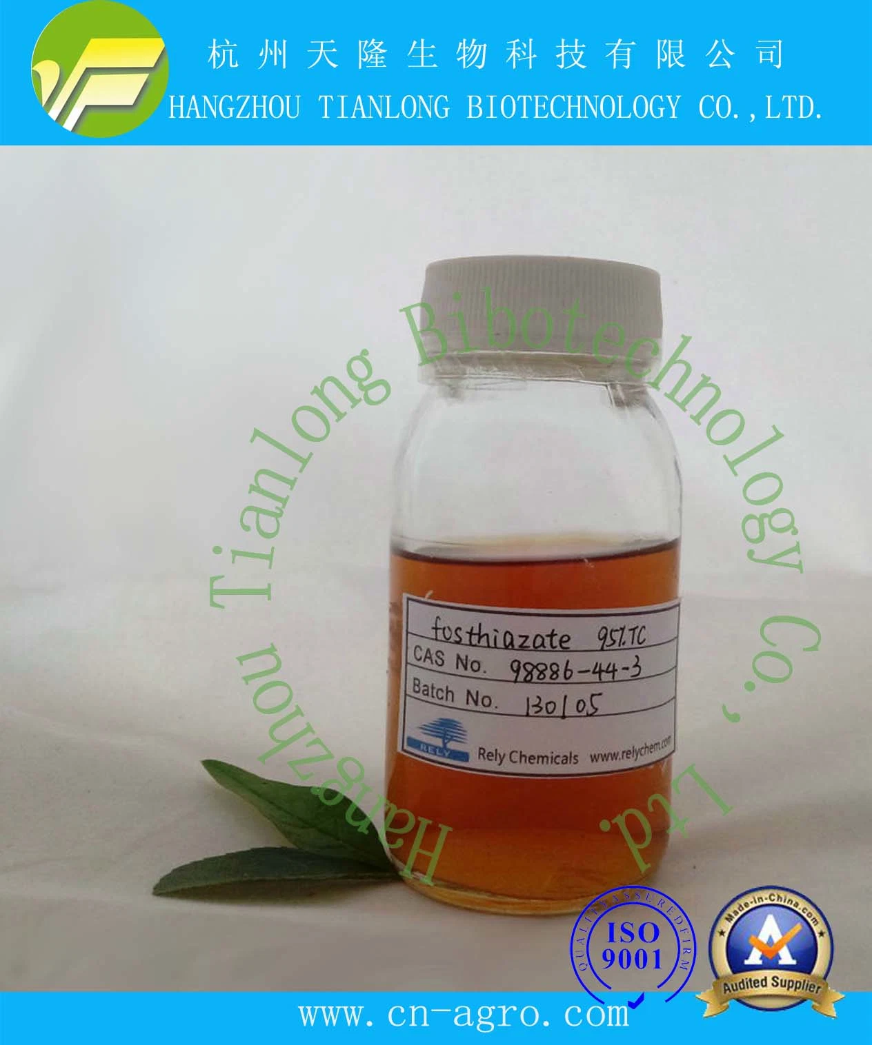 Fosthiazate (96%TC, 10%G, 15%G, 100EC, 150EC, 750EC)-Insecticie, nematicide