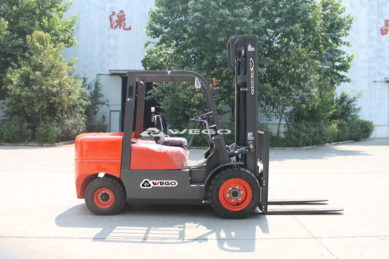 LPG High quality/High cost performance Diesel Power Forklift Truck