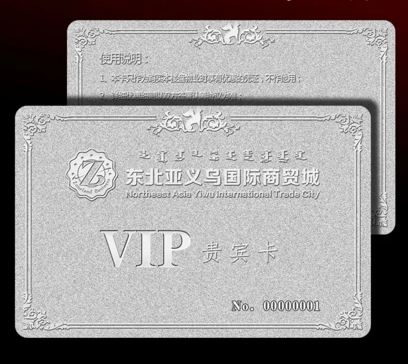 Custom Luxury Engraved Black Gold Silver Aluminum Metal Business Card