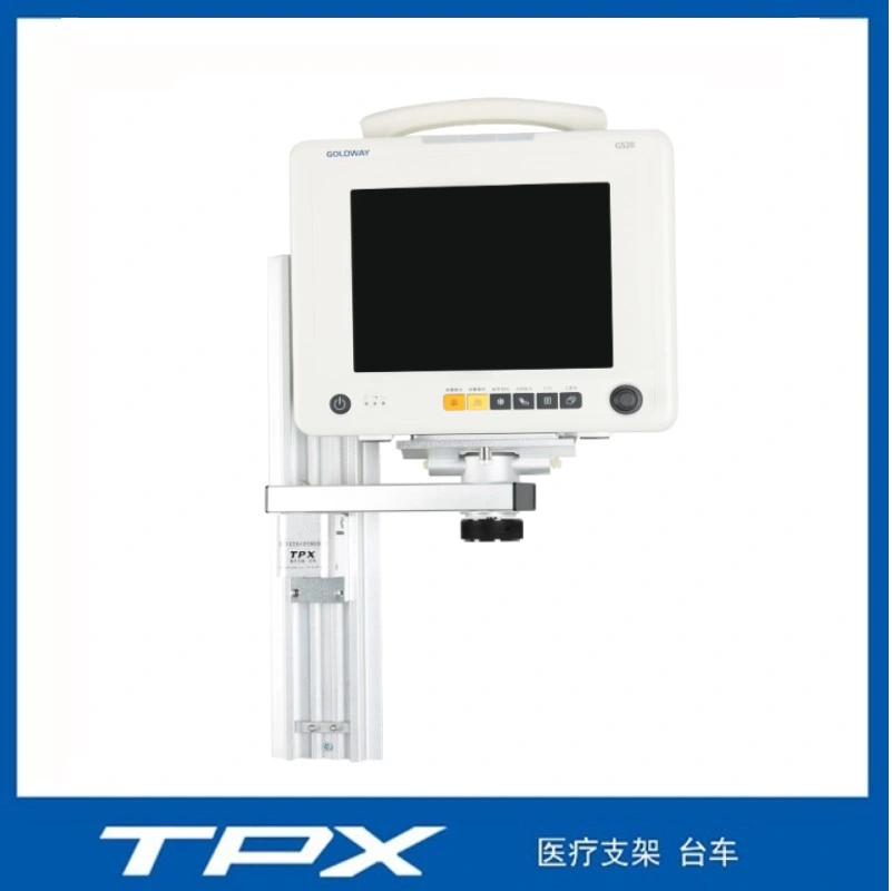 Pivot Arm Wall Mount for Patient Monitor with ISO RoHS Certificated