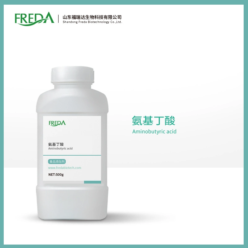 Good Quality Gamma-Aminobutyric Acid (GABA) CAS 56-12-2 Beta Aminobutyric Acid