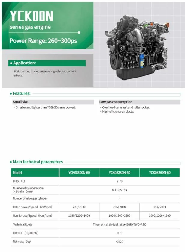 Stable 6 Cylinder Gas Engine (YCK08260N-60) Engine for Buses 260~300PS