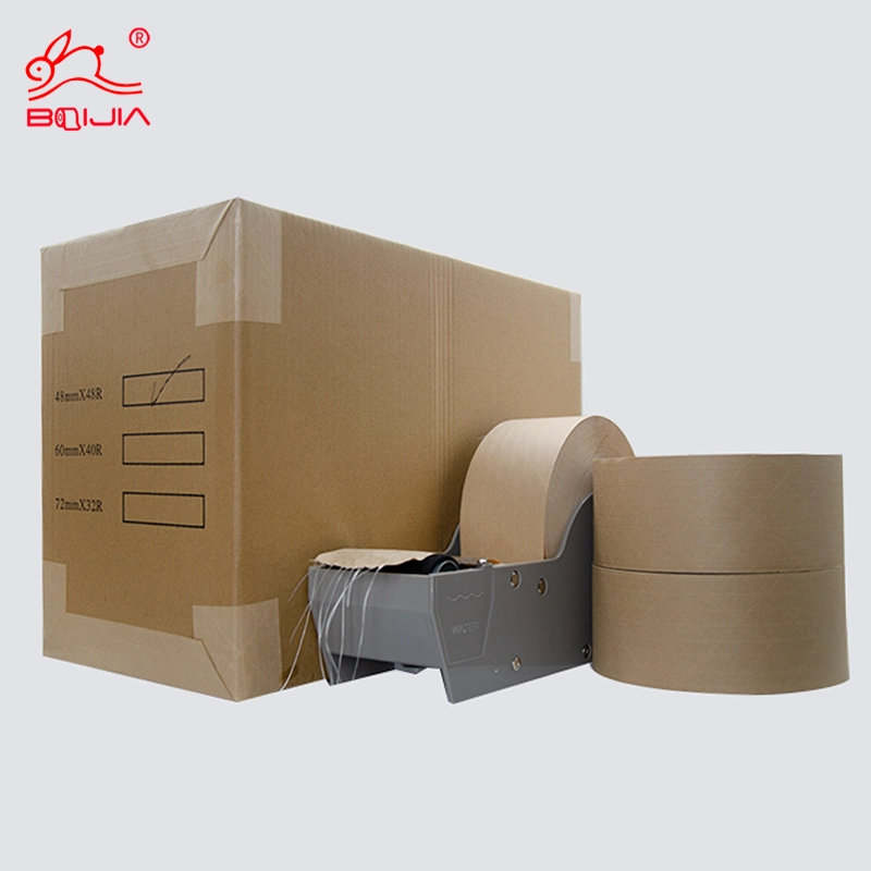 Custom Printed Brown Gummed Reinforced Kraft Paper Packing Tape Manufacturer