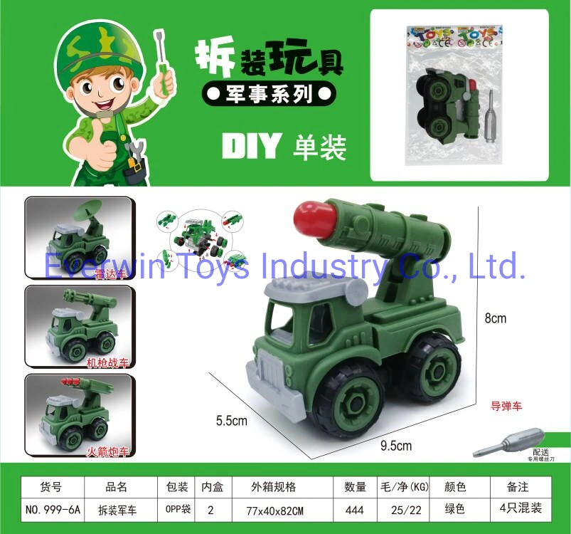 Boy Gift Plastic Toy School Toys Promotional Gifts Toys Vehicle Camouflage Vehicle