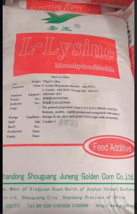 L-Lysine HCl Feed Grade Fami-QS Eppen Meihua Golden Corn Fufeng