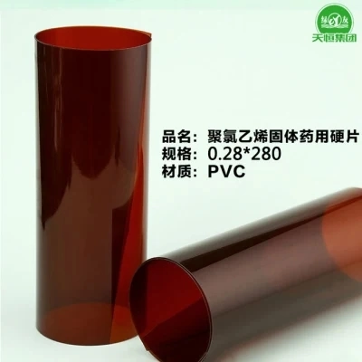 Fábrica Tianheng precio barato de 300 de ancho 175 mm de espesor Mircon rígido embalaje blister Film de PVC rígido PVC envases de PET de hoja de rollo de película de farmacia