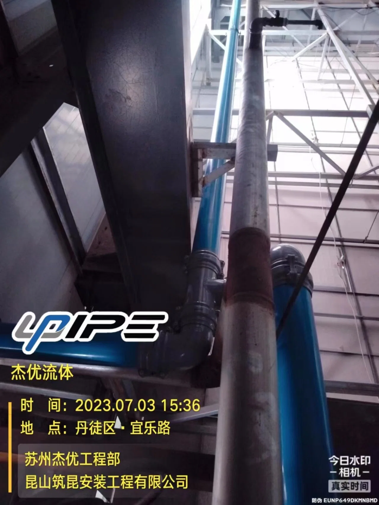 Aluminum Alloy Energy-Saving Pipe Design Production and Installation Manufacturers