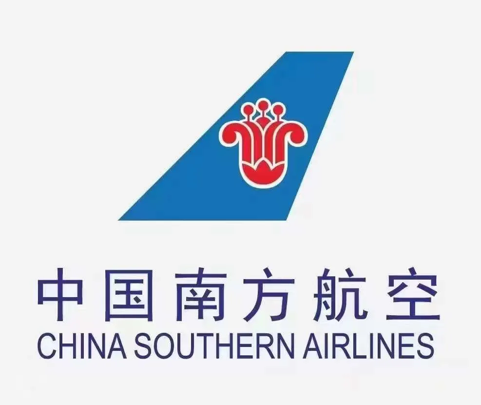 وكيل الشحن الجوي شركة Air Cargo من الصين إلى فوق العالم
