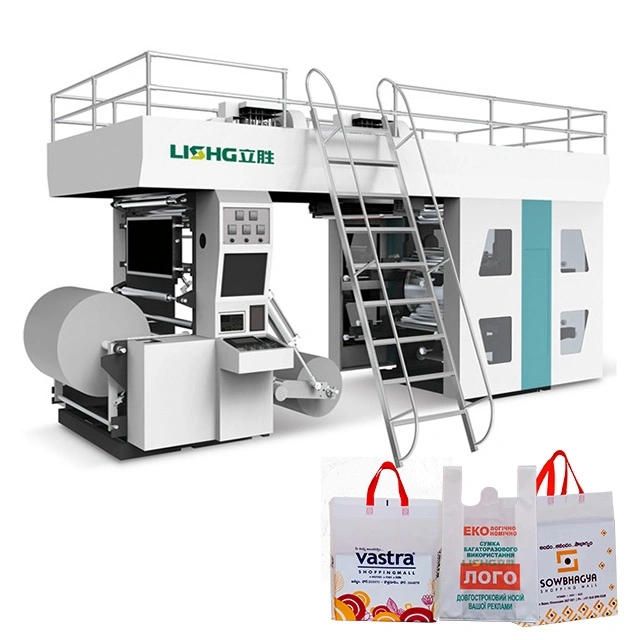 4 Color Paper Cup PP Woven Bag Central Impression Digital Label Printing Machine Roll to Roll Machine Imprimerie Flexo