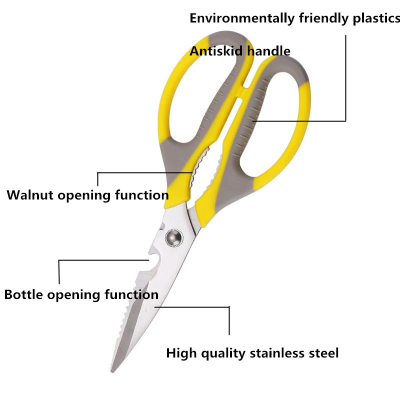 New Yellow Hand Cutting Kitchen Scissors Multifunctional Kitchen Helper Scissors