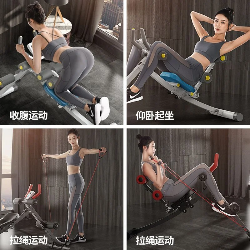 Adjustable Ab Machine Full Body Workout Strength Training Exercise Equipment