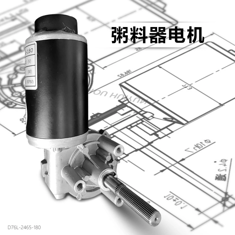 Benutzerspezifischer 24 V-Schneckengetriebeminator 180 U/min Geflügelfarm Getriebemotor für automatisches Schweinenzuführungssystem