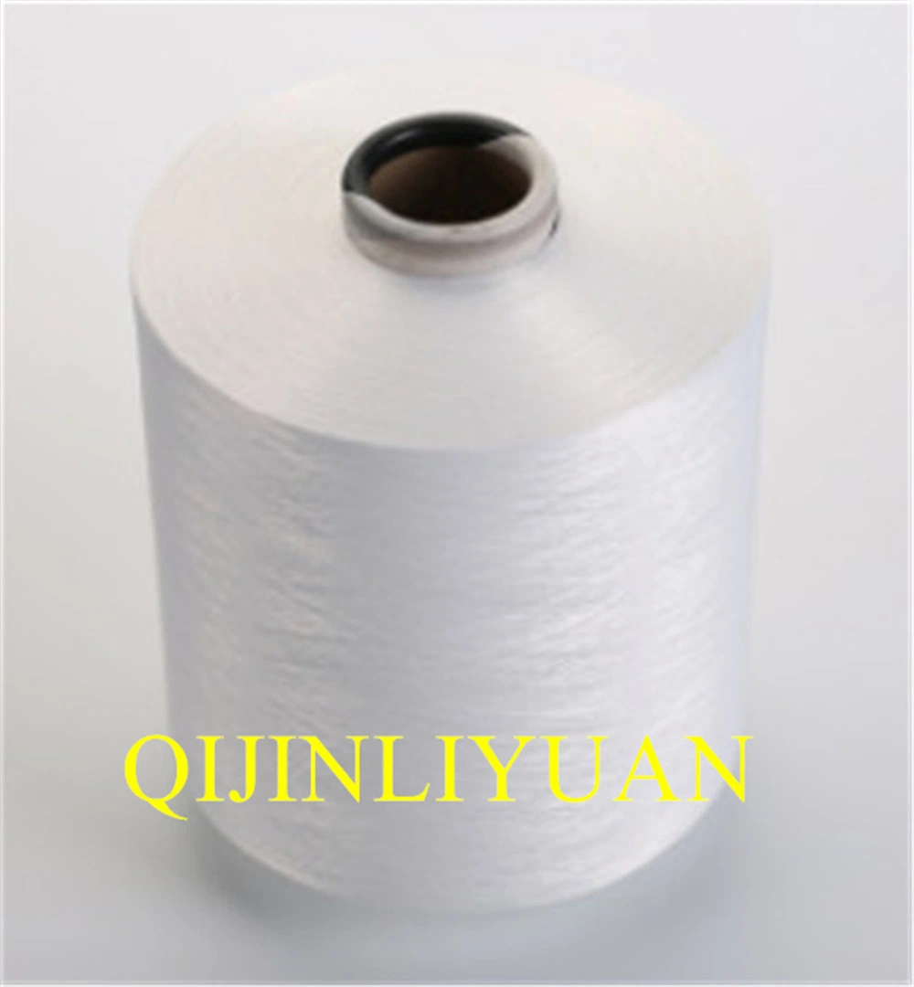 Textile DTY 150d High Tenacity DTY 300d Polyester Yarn