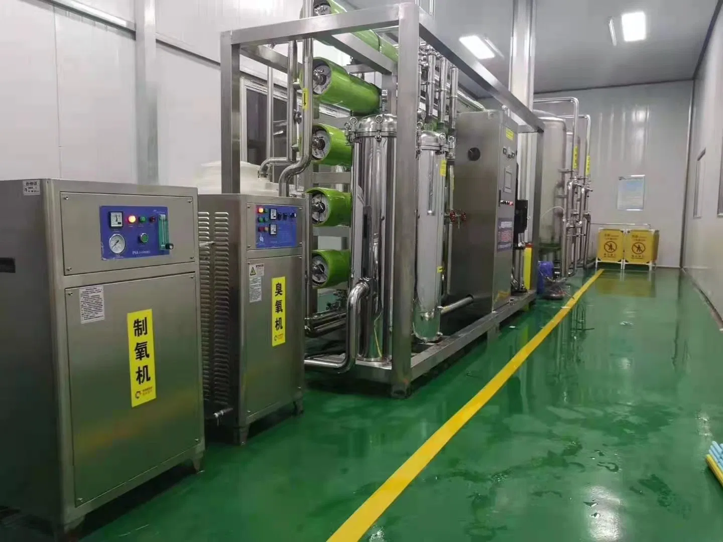 Reverse Osmosis RO Membrane Pump Price Water Purifier System Plant Equipment From China