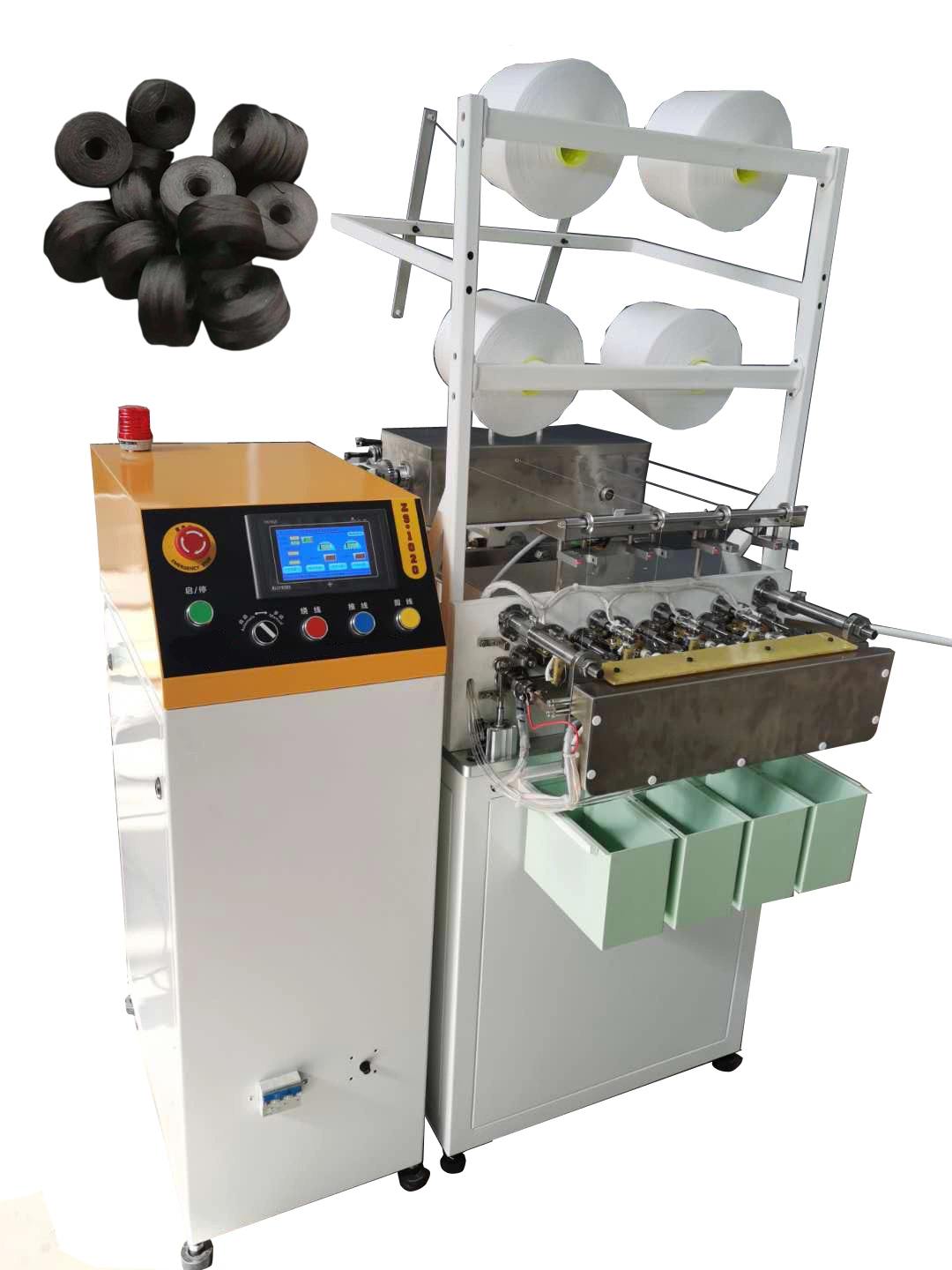 Automatic One-Time Forming Coreless Bobbin Coil Winding Machine