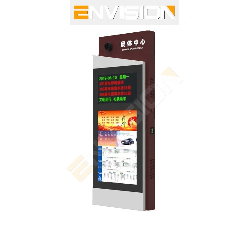 55 Zoll Super Thin Totem Kiosk IP65 Wasserdichte Digital Signage Touchscreen-TV LCD-Außenwerbung Bildschirm Digital Display