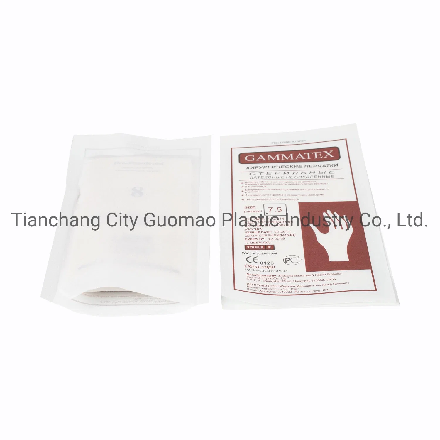 Disposable Sterilization Paper Bag Heat Sealing Sterilization Pouches Paper-Plastic Pouch