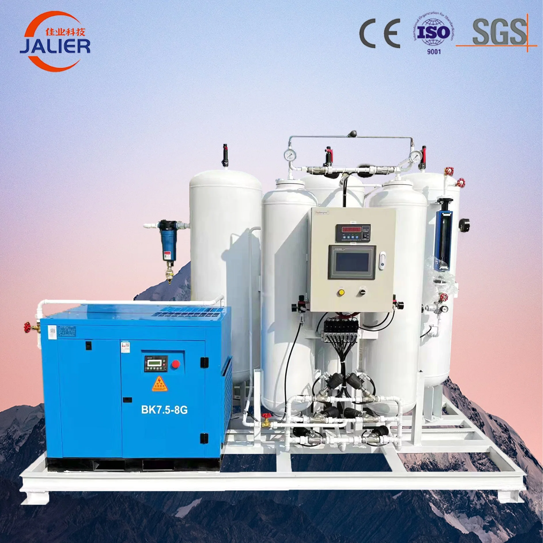 Enery-Saving and High Efficiency Nitrogen Generator for Food Package