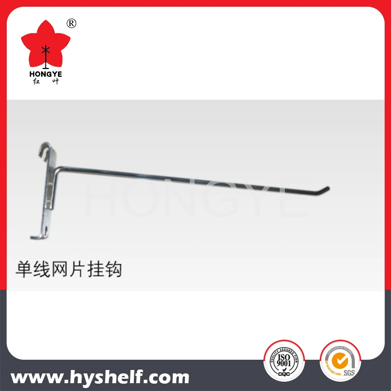 Hongye Multi Style Supermarket Gondola Shelf Equipment