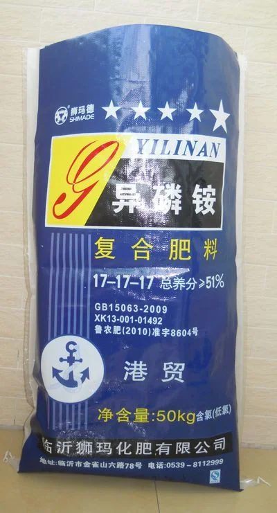 20kg 50kg cor impressa BOPP Tecidos de embalagem de sacos de PP para os animais de capoeira fertilizante de Alimentação de Sementes de Milho Milho Agricultura