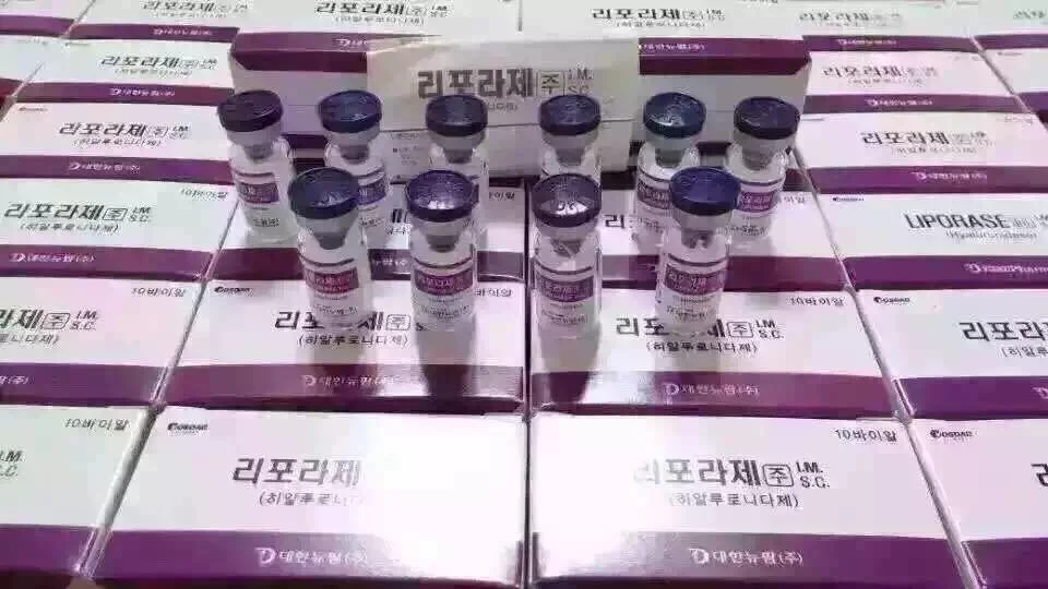 Korean Wholesale/Supplier Beauty Skin Care 1500iu Liporase para ácido Hialurónico Dissolver Hyaluronidasa