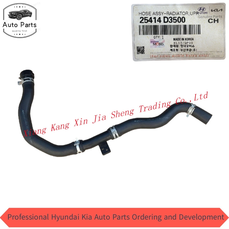 OEM 25414-D3500 Hose-Radiator, Upper Radiator Upper Pipe Coolant Pipe Water Tank Water Pipe for KIA Hyundai