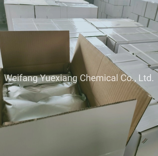 Chicken Probiotic Feed Additive Bacillus Licheniformis Animal Feed Additives