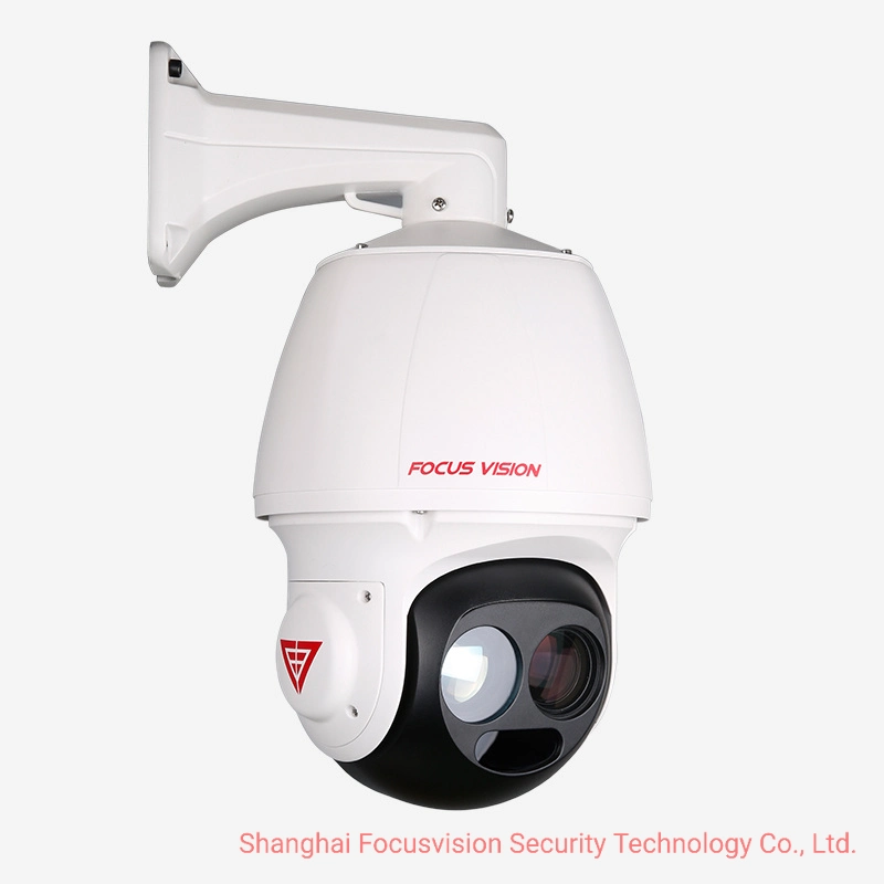 CCTV Security Camera 2MP 32X Night Vision Outdoor Starlight IR Infrared Laser IP Speed Dome Exposure Compensation