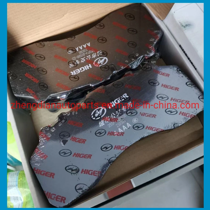 35rb1-02508 35rb1-30501disc Brake Pad Brake Lining Brake Disks Series for Higer Bus Sinotruk HOWO Shacman Foton Hongyan Dongfeng FAW North-Benz Beifangbenchi