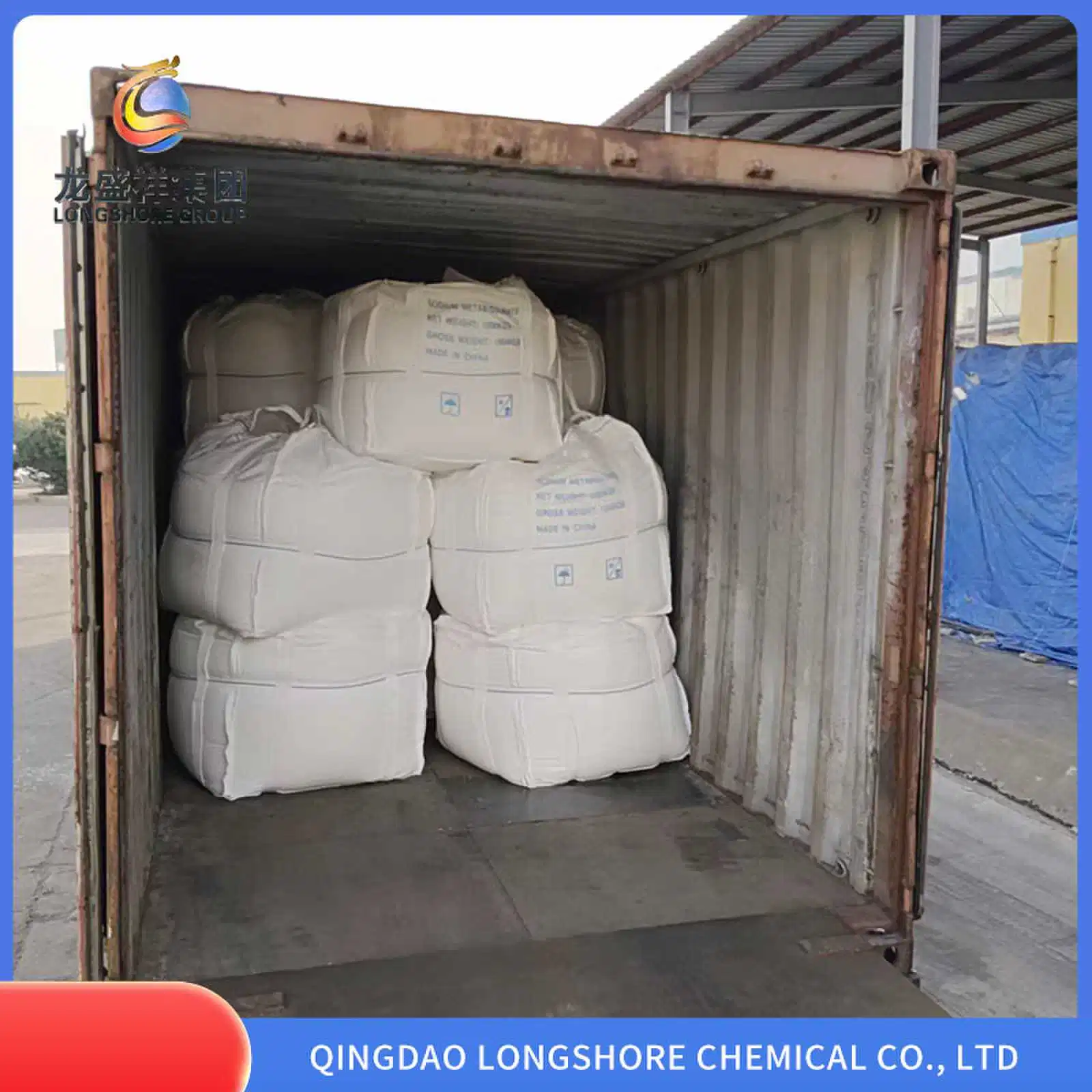 Bulk Price CAS No 7681-57-4 Food Grade Sodium Metabisulfite/Sodium Pyrosulfite Used for Food Preservative