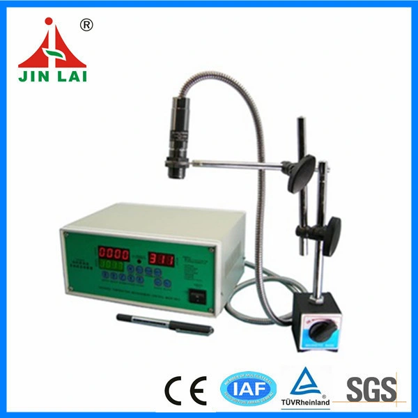 Infrared Temperature Measurement Control System (JLA)