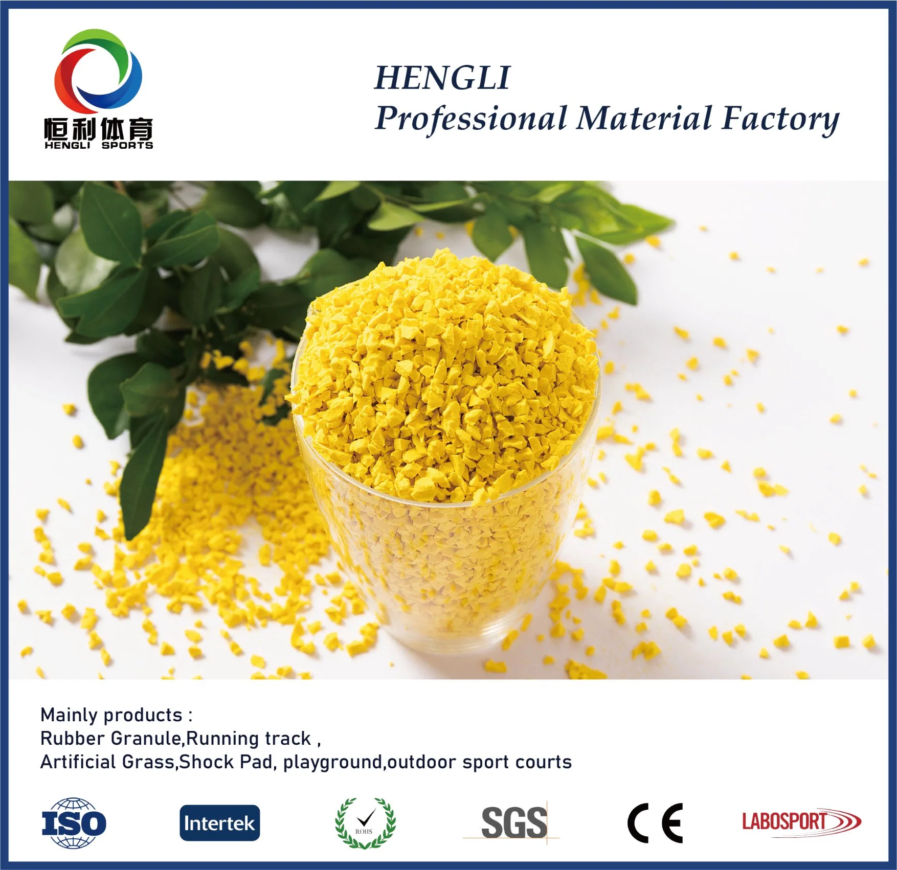 Environmental Playground Raw Materials EPDM Chips Rubber Granules Wetpouring Surface Material