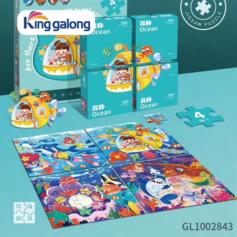 Großhandel Gehirn Teaser Spielzeug Farbdruck Karton Puzzles 4 Zoll 1 Scence Puzzle Geschenkbox Puzzle für Kinder