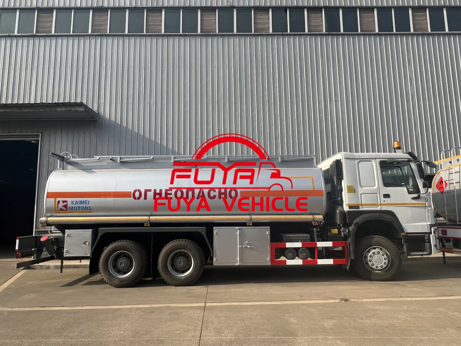 Factory Price HOWO 6X4 15cbm 18000L Oil Refueling Fuel Delivery Tank Truck