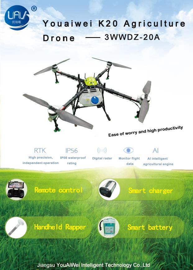 Helicóptero mando a distancia Drone Agrícola de alta eficiencia / UAV para Pulverizador
