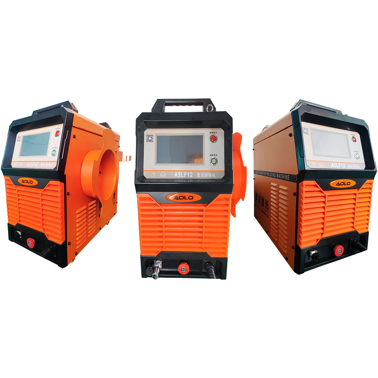 1200W Air Cooling Handheld Laser Welding Machine