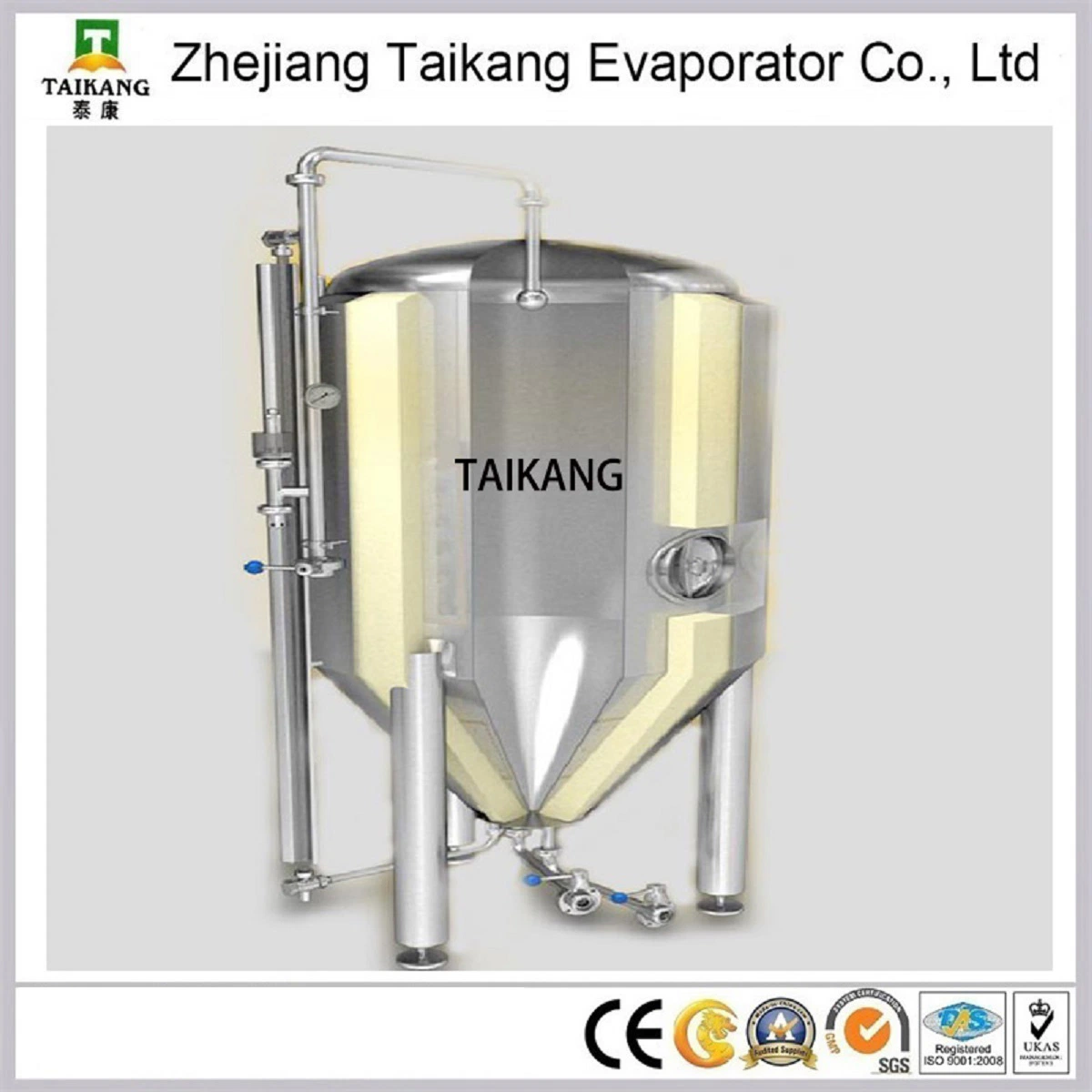 Stainless Steel Wine Fermentation Tank with Colling Jacket