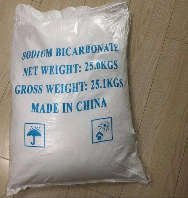 Bicarbonate de soude 99% cas 144-55-8 marque /alimentation/aliments pour animaux/sel inorganique de qualité industrielle