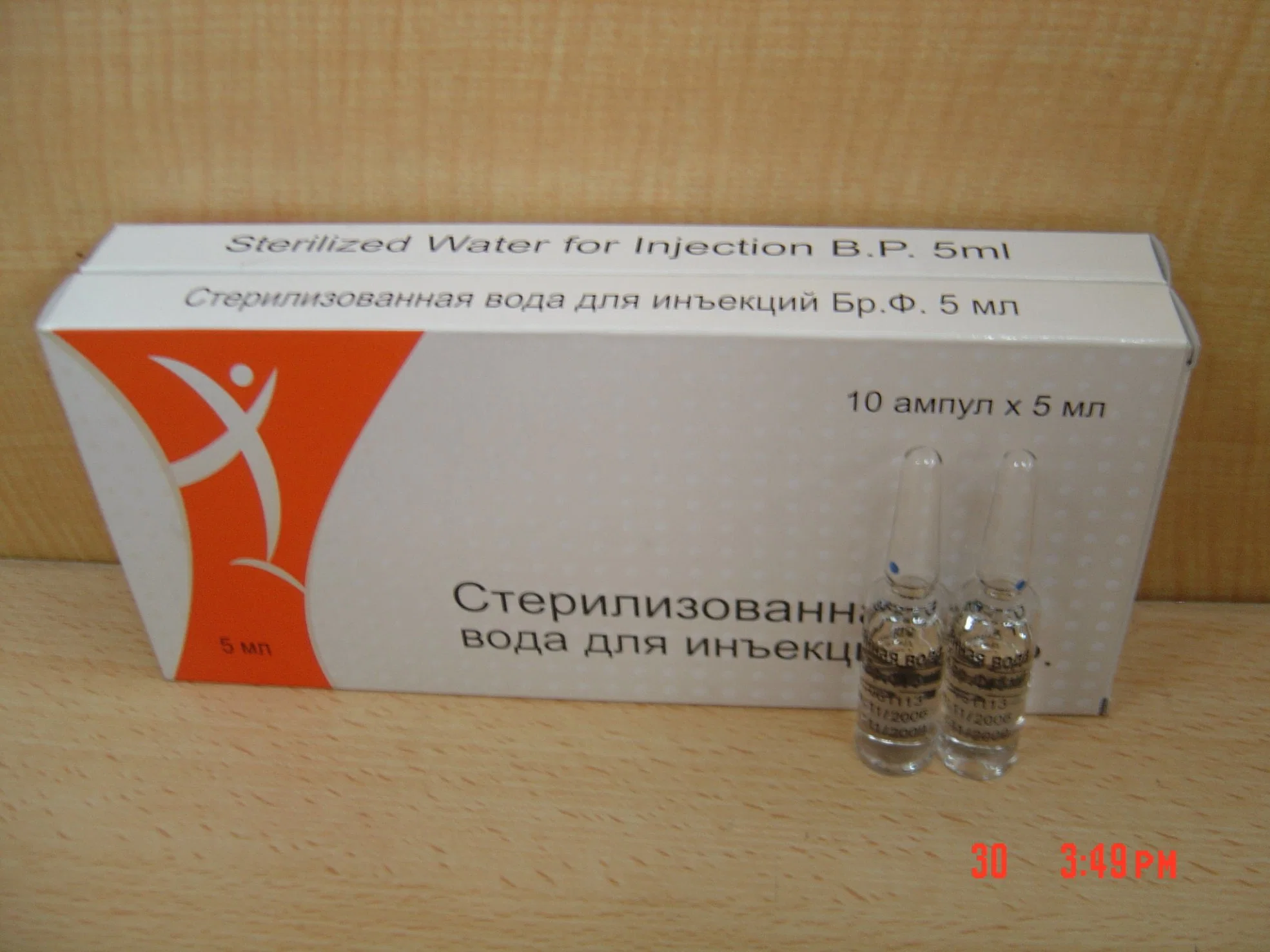 Sterile Wassereinspritzung Pharmazeutisch 5ml