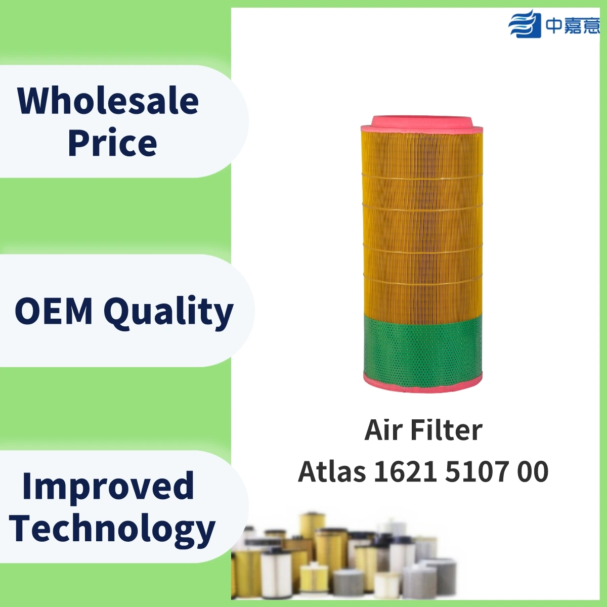 Atlas 1621 5107 00 Auto Filter Truck Engine Parts Filter Element/Air/Fuel/Oil