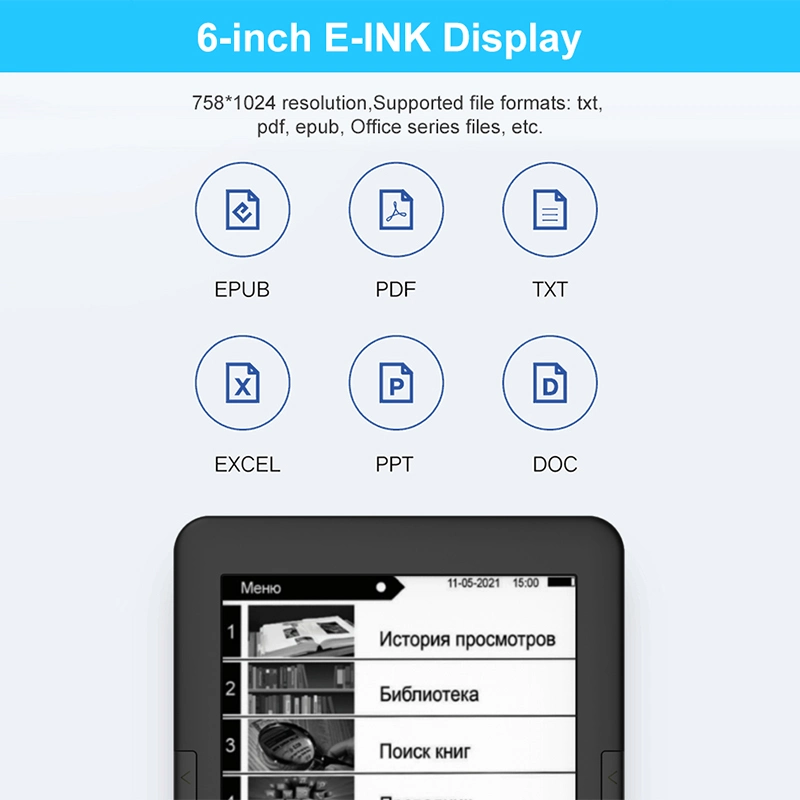 6 Inch OEM E-Ink Educational Contects Eink Epaper Custom Ebook Reader