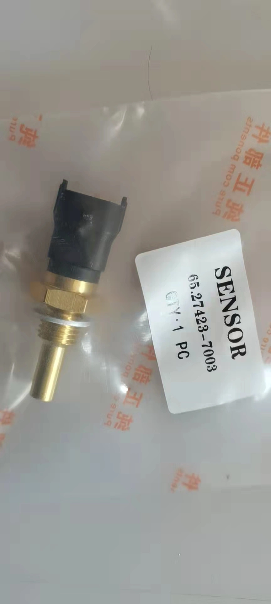 Water Temperature Sensor 65.27423-7003