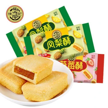 Ananas Kuchen Papier Film Verpackung Maschine Fluss Wrapper Machinery Made In China