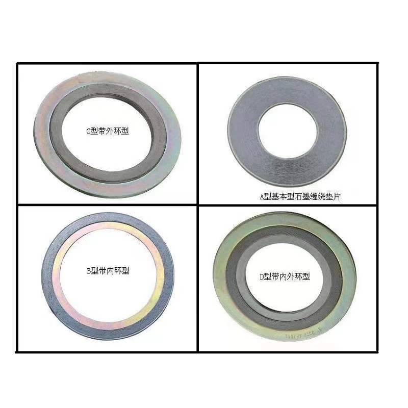 Sealcon SS304 SS316 Graphite Packing Spiral Wound Gasket Flange Gasket