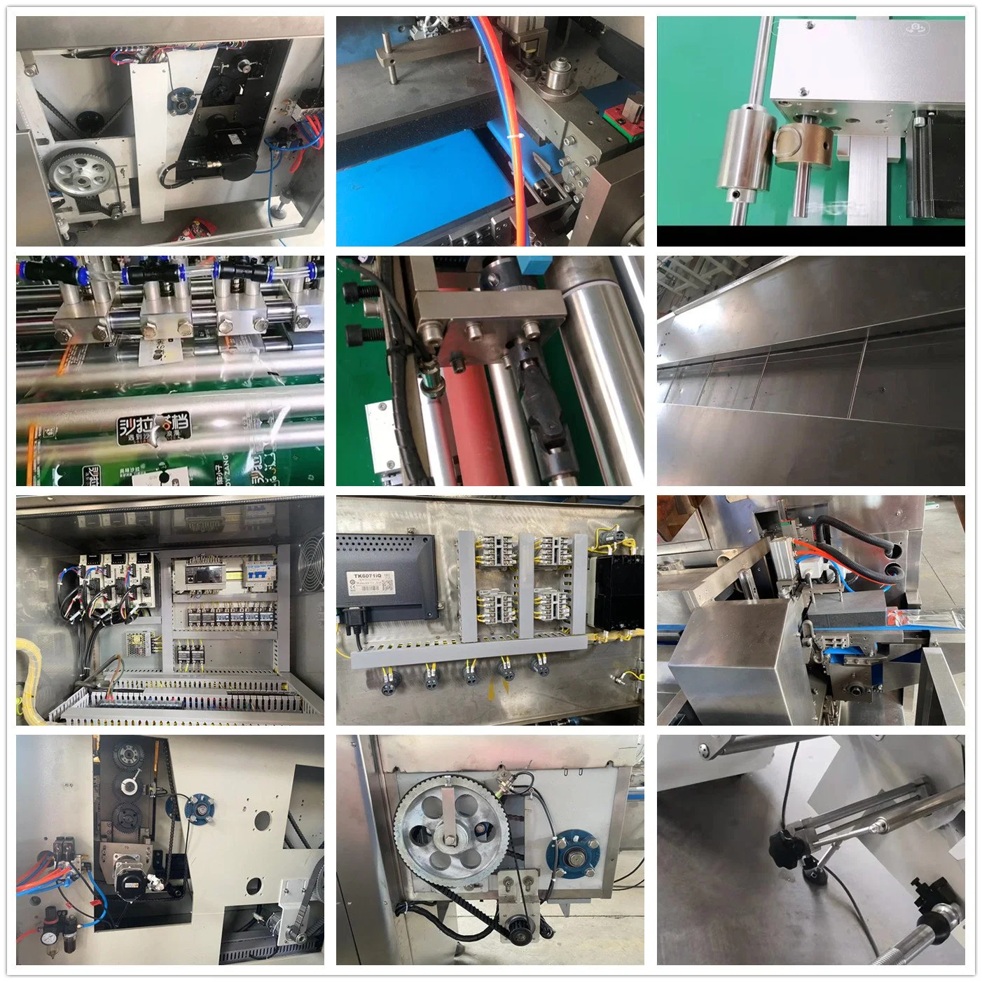 Automatic Packaging Machine with Eight Weighers for Rice Noodle