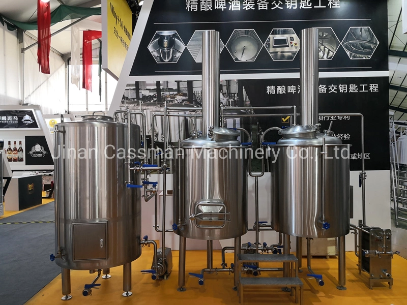 معدات معمل نبيذ كاسمان 300L 500L من الفولاذ المقاوم للصدأ مصنع الجعة